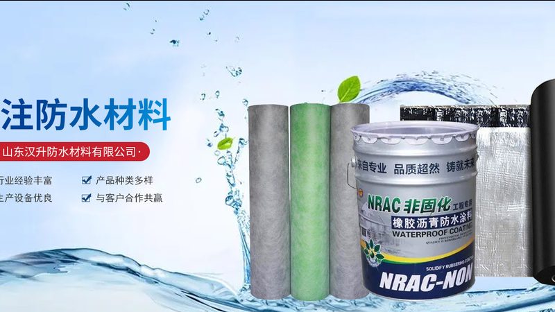 冷库保温板选型常踩的坑：规格型号里藏着哪些门道