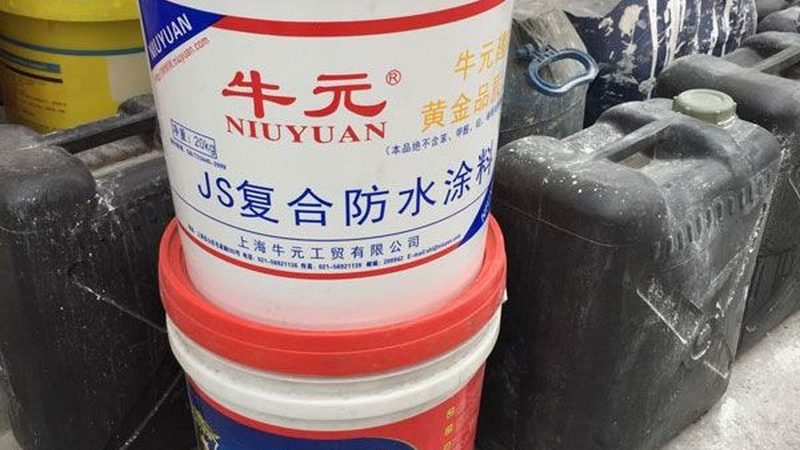 外墙防水刷几遍验收规范全解析