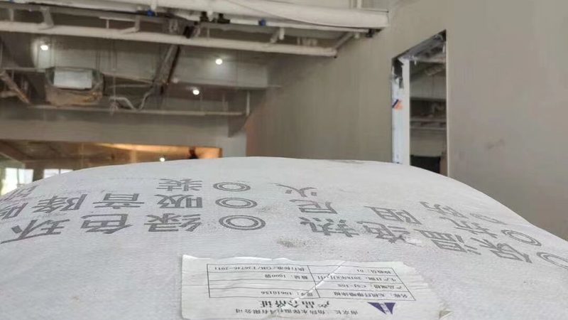 卫生间防水施工流程详细图解