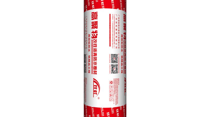 上海防水涂料施工验收规范：关键要点与执行标准
